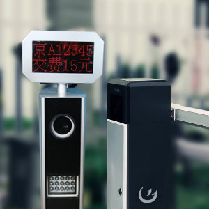出入口抓拍單元